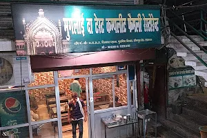 Mughlai The Taste - Biryani Restaurant image