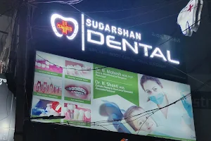 SUDARSHAN SUPERSPECIALITY DENTAL HOSPITAL 🌟 A world class dental hospital image