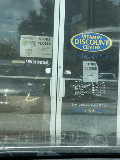 Vitamin & Supplements Store «Vitamin Discount Center (Town & Country #5)», reviews and photos, 6407 W Waters Ave, Tampa, FL 33634, USA