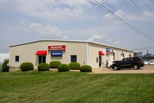 Auto Repair Shop «Brookhaven Performance Auto and Tire», reviews and photos, 102 Walker Ln, Russellville, KY 42276, USA