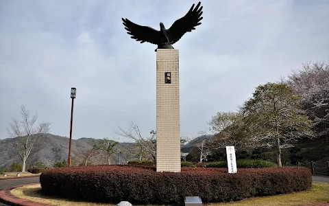 Entsuba Katsuzo Sculpture Museum image