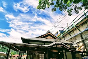 Mitake Station image
