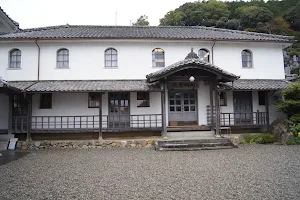 Kaimei School image