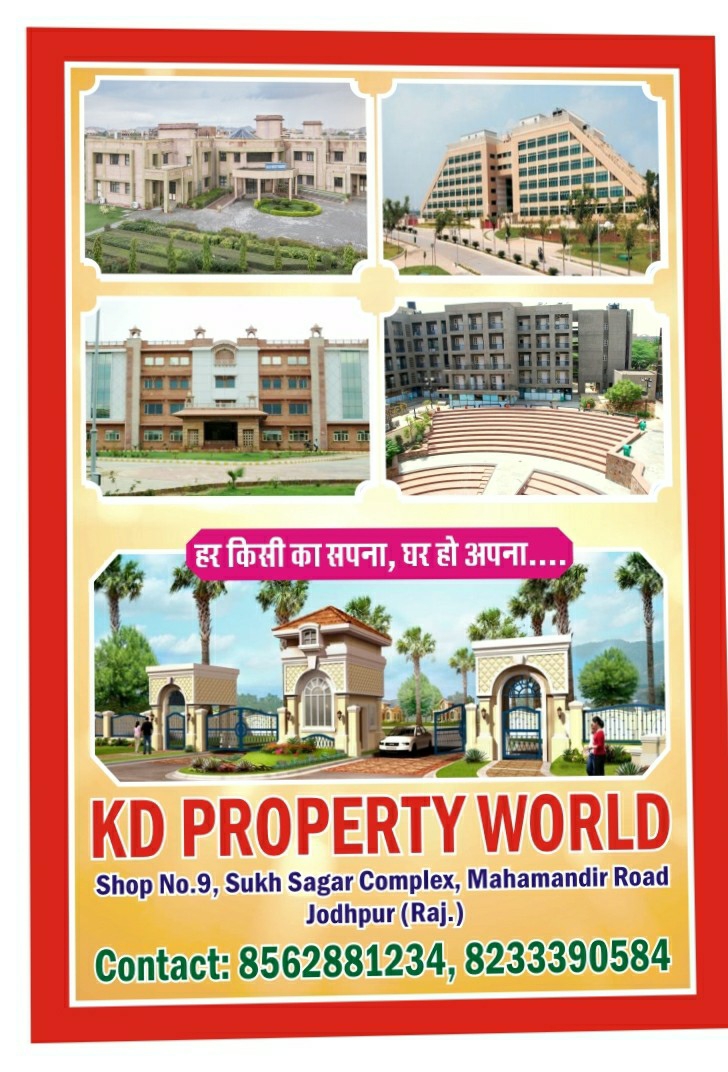 Kd Property And Developers Pvt. Ltd.