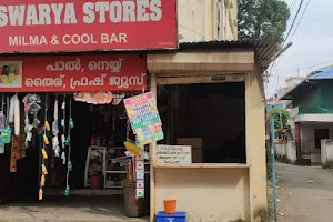 Aiswarya stores and milma coolbar image