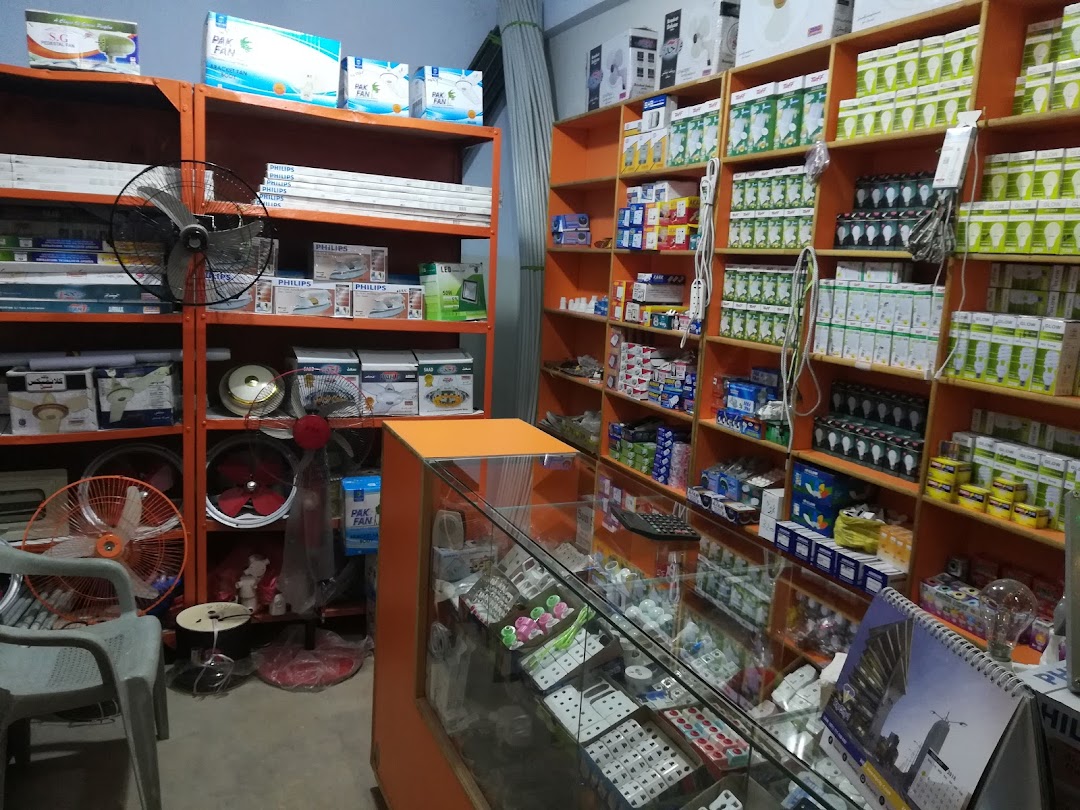 Iqbal Sons Electric store