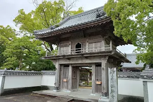 Horinji Temple image