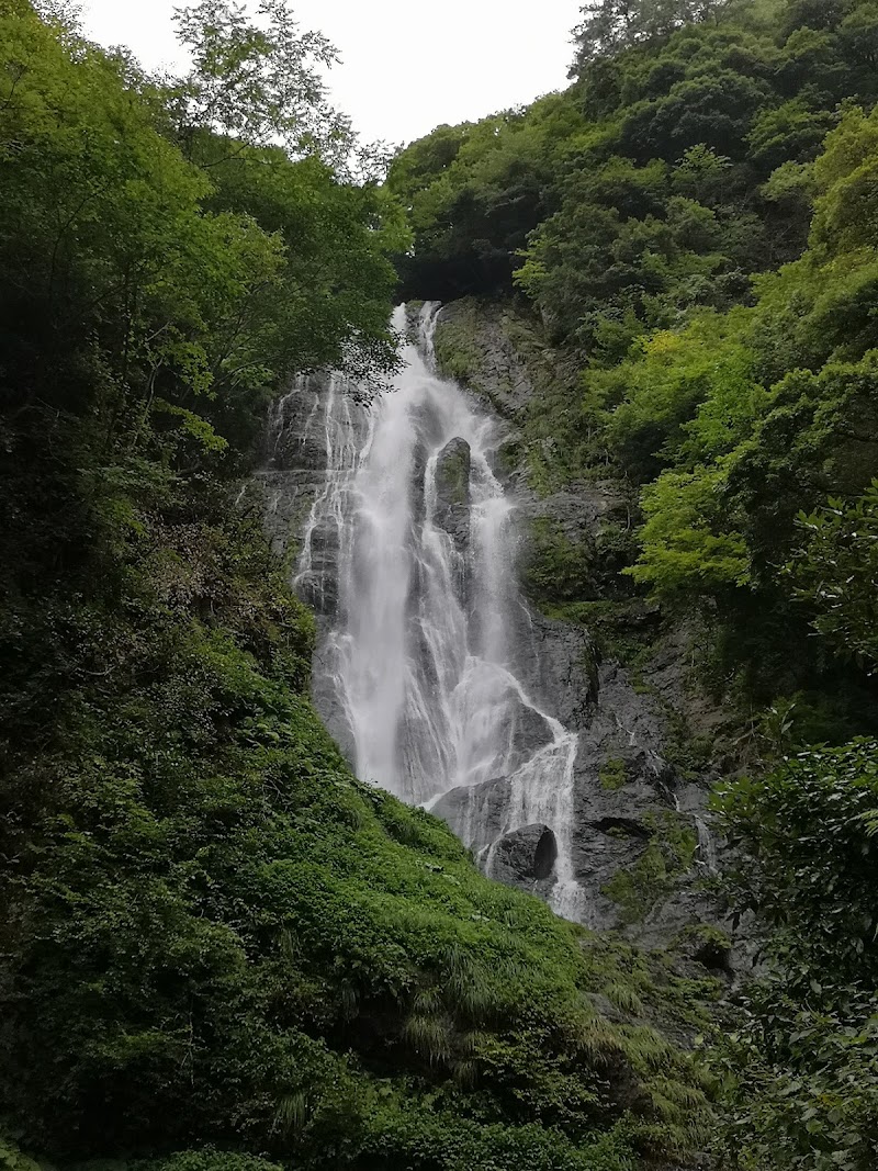 神庭の滝自然公園管理事務所