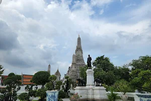 Rama II Statue image