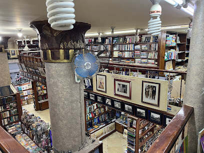 Aboudi Bookstore