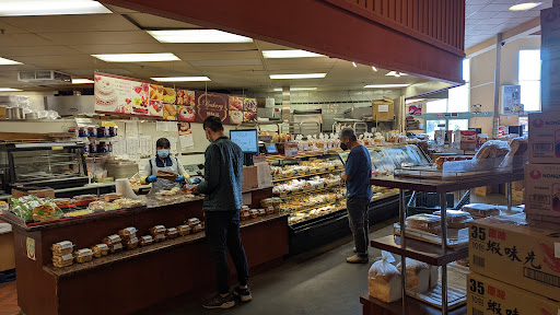 Asian Grocery Store «99 Ranch Market», reviews and photos, 1070 Foster City Blvd, Foster City, CA 94404, USA
