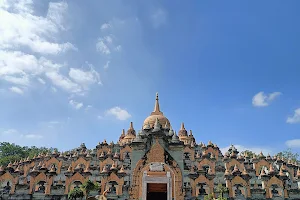 Wat Pa Kung image