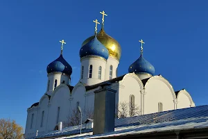 Успенський чоловічий монастир (УПЦ) image