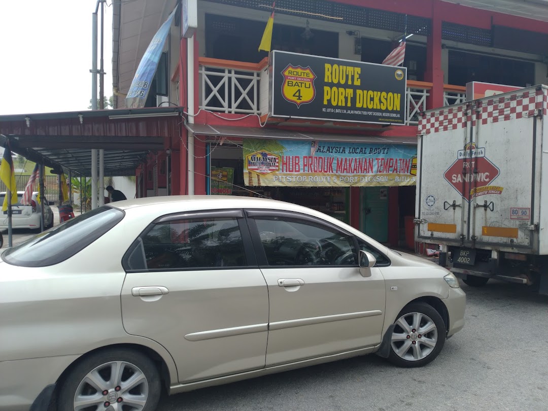 Kedai Serbanika Pd Stop