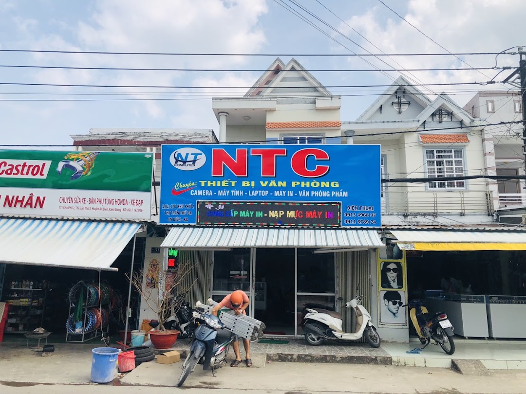 Cửa hàng vi tính NTC