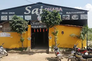 Sai Dhaba image