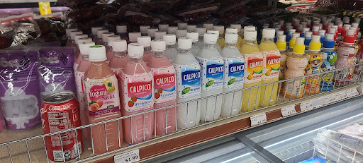 Supermarket «Pacific Ranch Supermarket», reviews and photos, 15833 Channel St, San Lorenzo, CA 94580, USA