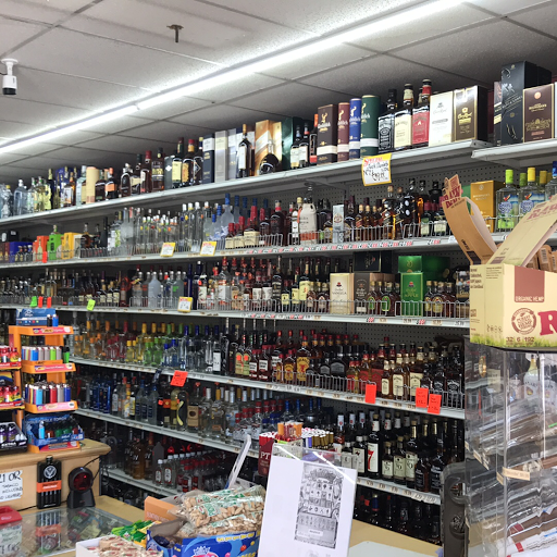 Liquor Store «Royal Liquor», reviews and photos, 270 W Elm Ave, Coalinga, CA 93210, USA