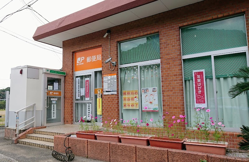 篠川郵便局