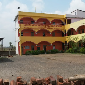 Naveen Vidyabharti Higher Secondary School photo