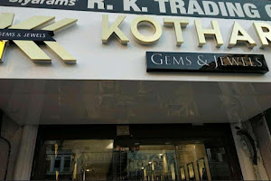 Kothari Gems & Jewels image