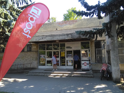 Nagyszénási Kulturális Központ Nagyszénás, Nagyszénási Kulturális Központ, Március 15. tér 1, 5931 Magyarország