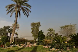 Al-Salam Park image