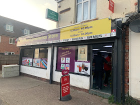Sutton Road Convenience Store