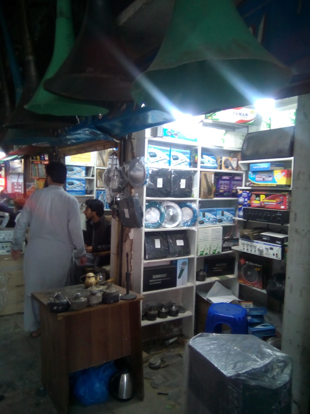 Nadeem Sound And Electronics
