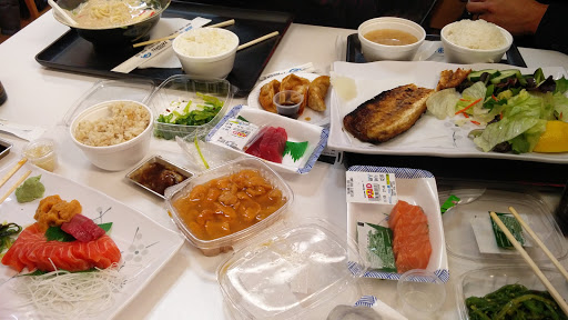 Japanese Grocery Store «Tensuke Market & Sushi Cafe», reviews and photos, 3 S Arlington Heights Rd, Elk Grove Village, IL 60007, USA