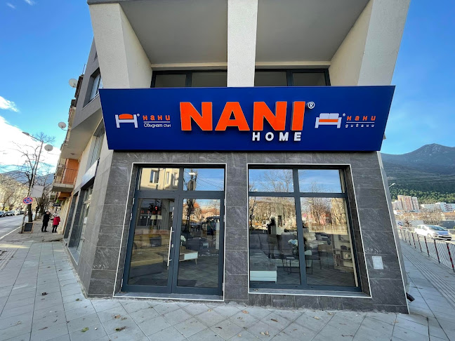 NANI HOME | Фирмен Магазин НАНИ (Матраци и Дивани) във Враца