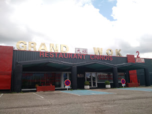 Photo n°22 de Le Grand Wok 2 à Chanteheux ()