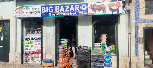 Big Bazar Supermarket
