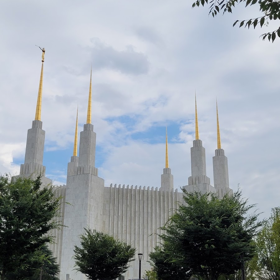 Washington D.C. Temple Visitors' Center