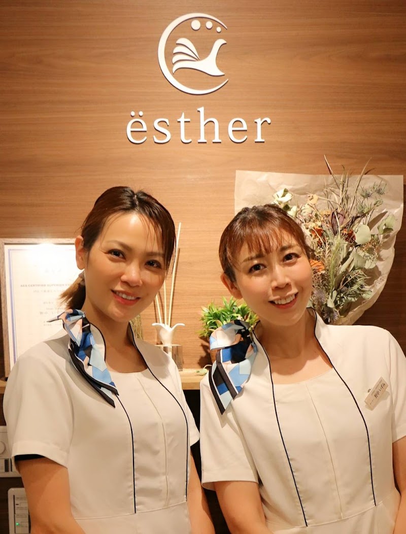 esther(エステル)東口本店
