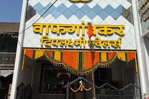 Wafgaonkar Deeplaxmi Jewellers image