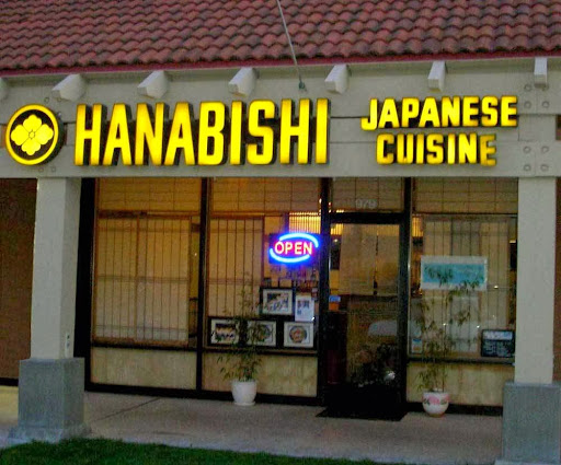 Hanabishi Japanese Cuisine image