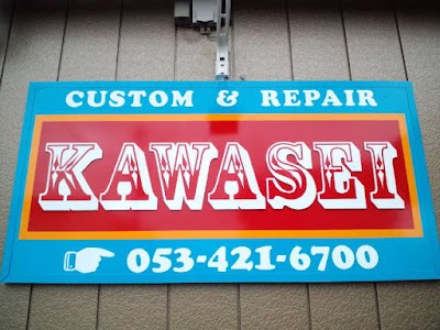 Custom&Repair KAWASEI