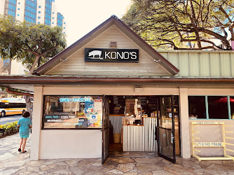 Kono's Northshore - Waikiki