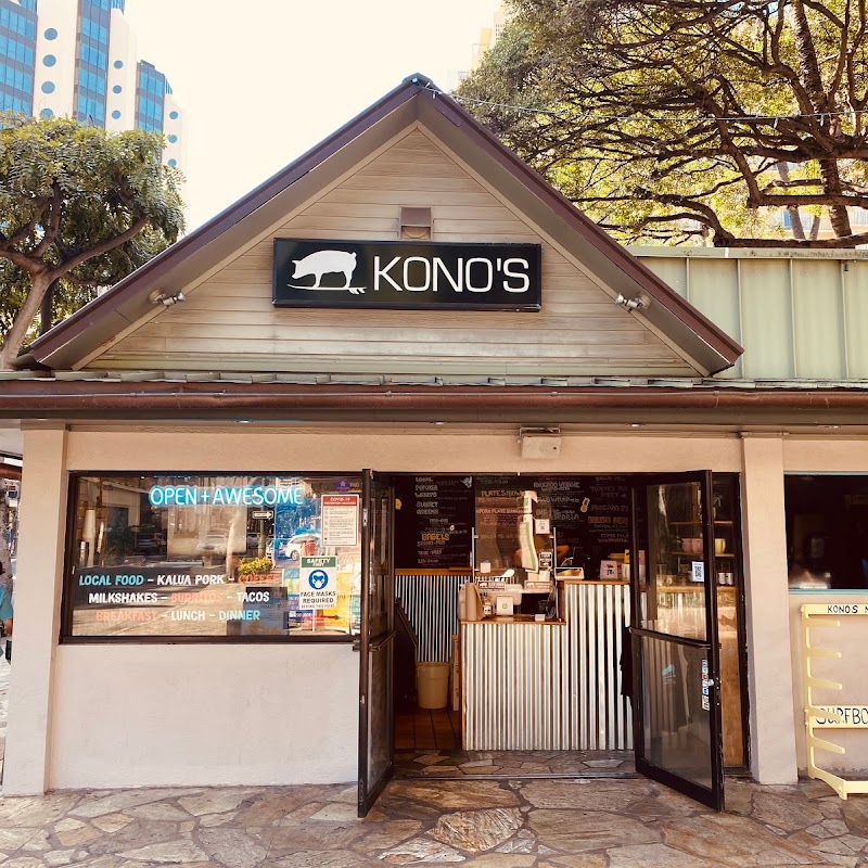 Kono's Northshore - Waikiki