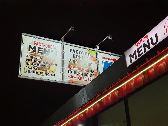 Opinii despre Traffic în Варна - Ресторант