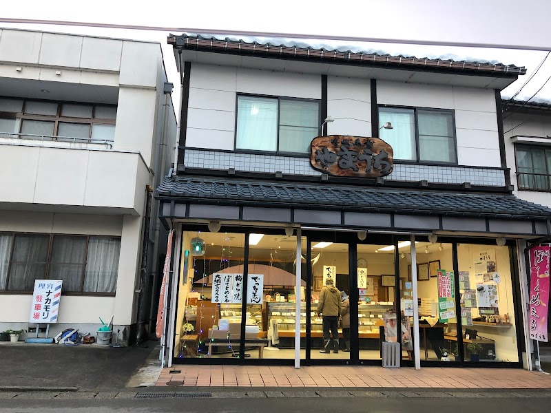 山内菓子店