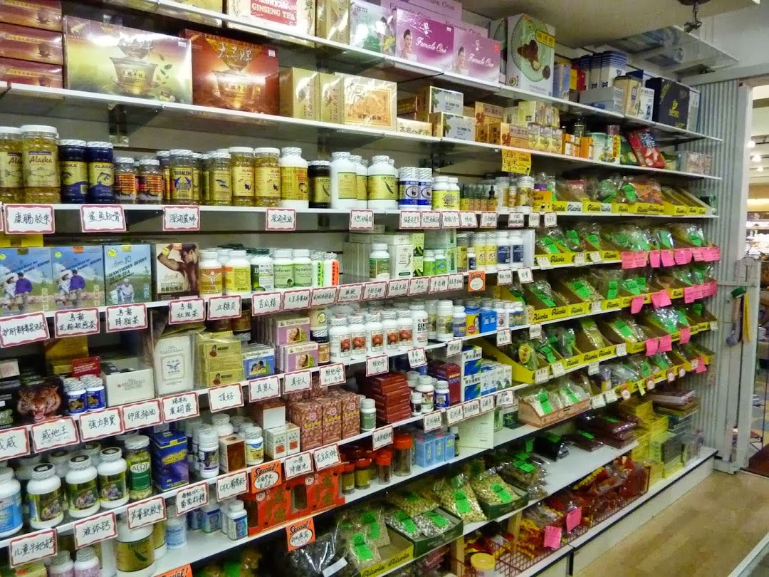 Acupuncture, Chiropractic & Chinese Medicine Center - Sunny Chinese Medical