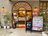 手作りサンドイッチ専門店&カフェ『サンデリー』(ふくや たべごろ百旬館produce)