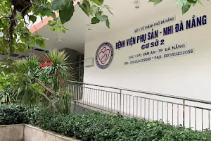 Đà Nẵng Maternity and Children's Hospital Facility 2 image