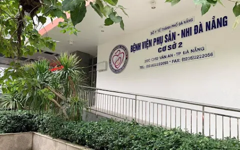 Đà Nẵng Maternity and Children's Hospital Facility 2 image