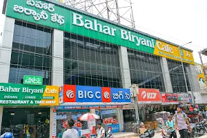 Bahar Biryani Cafe Restaurant-Dilshuknagar image