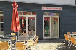 Ming Imbiss Reutlingen Asiatisches Restaurant image