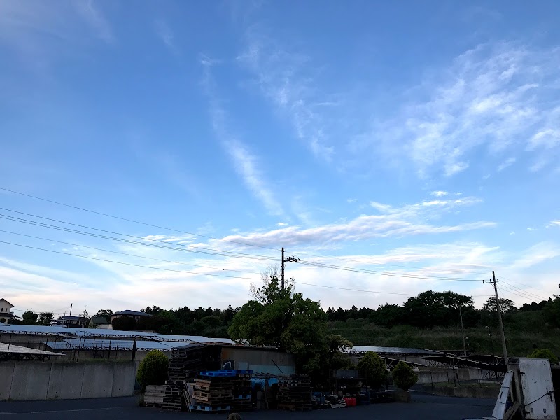 （有）中村金属工業