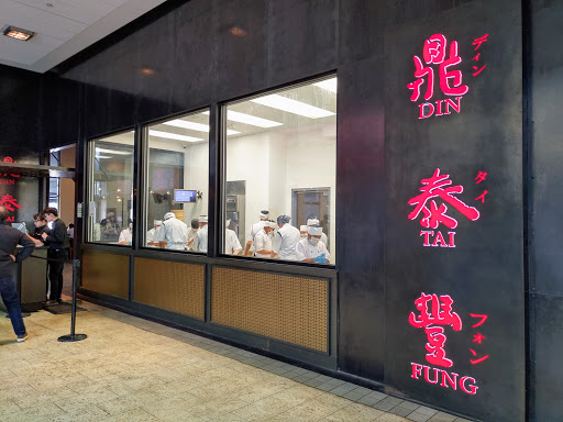 Shopping Mall «Pacific Place», reviews and photos, 600 Pine St, Seattle, WA 98101, USA